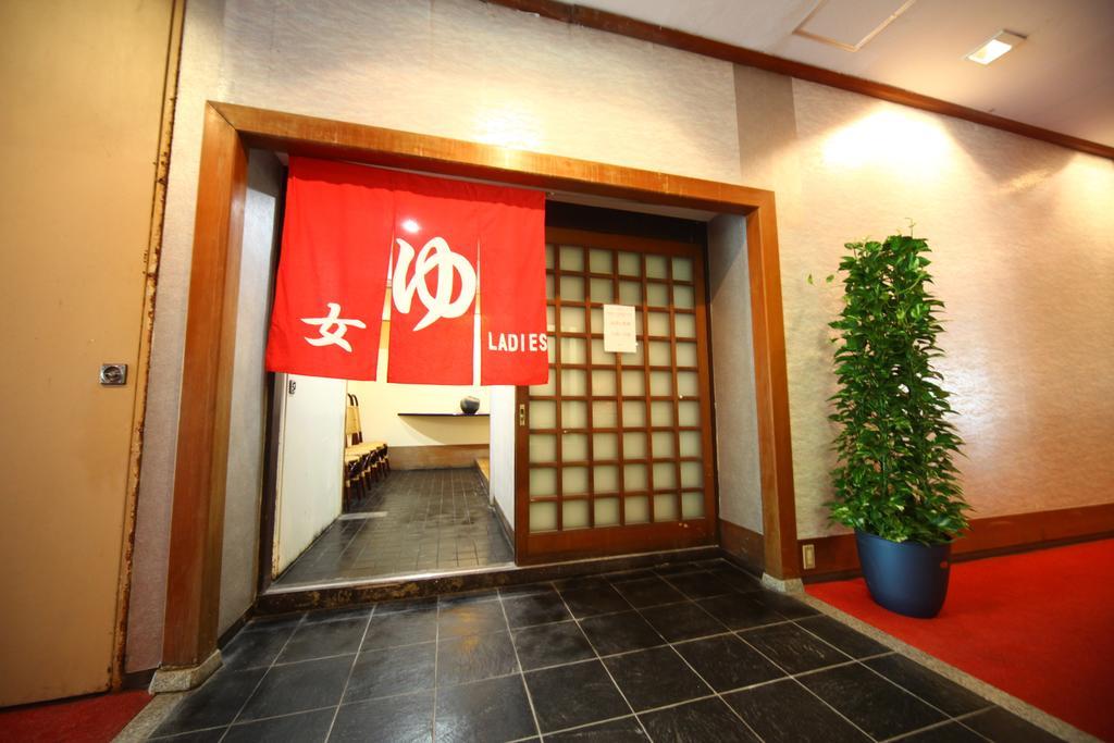 热川温泉Ohruri酒店 东伊豆町 外观 照片